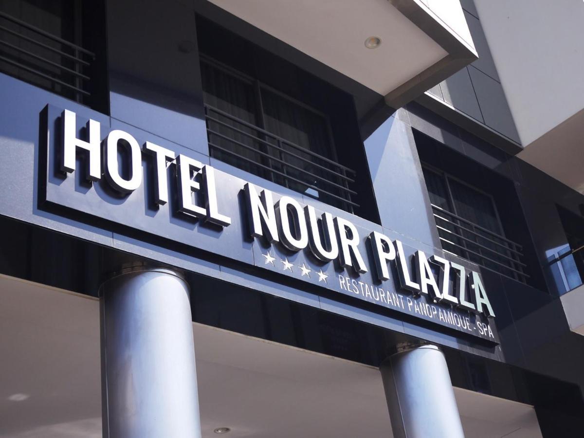 Nour Plazza Hotel Fès Extérieur photo